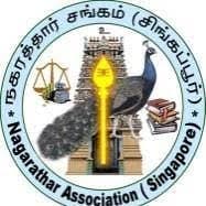 Nagarathar Association (Singapore)